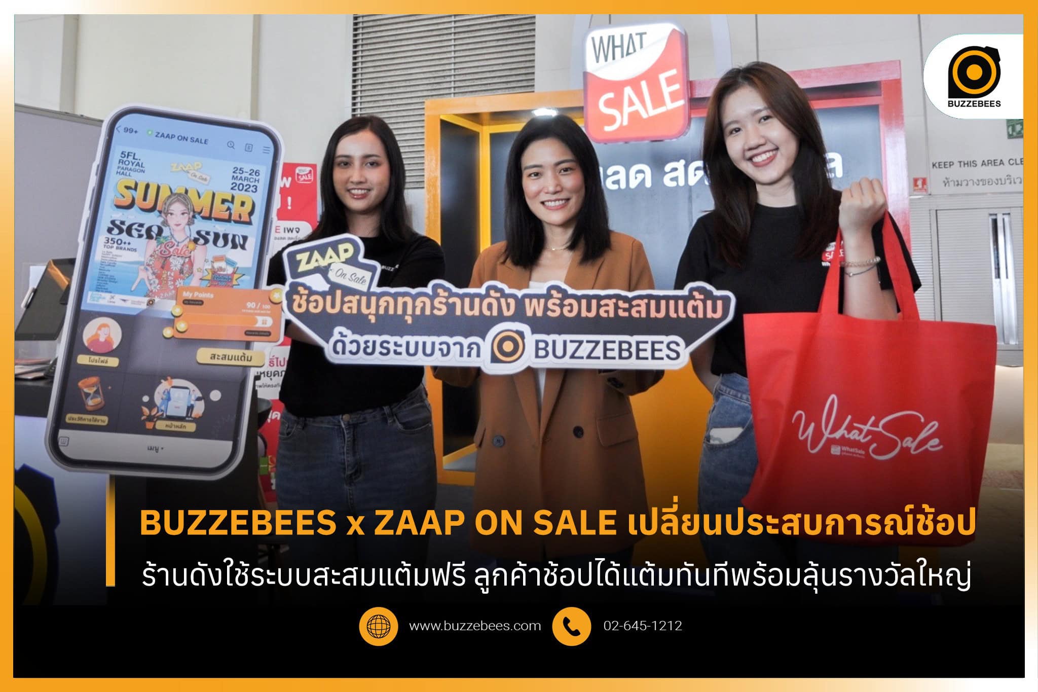 BUZZEBEES ZAAP ON SALE