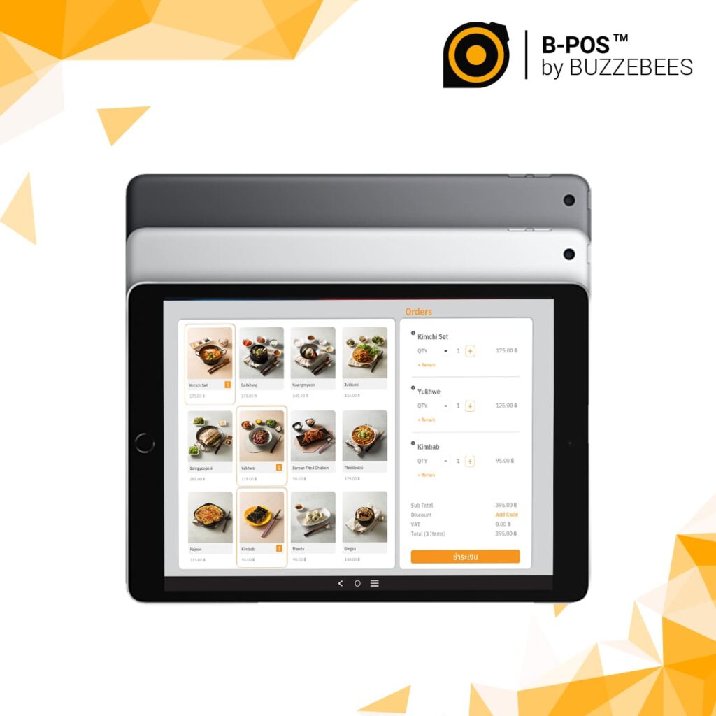 ระบบ POS บน Ipad