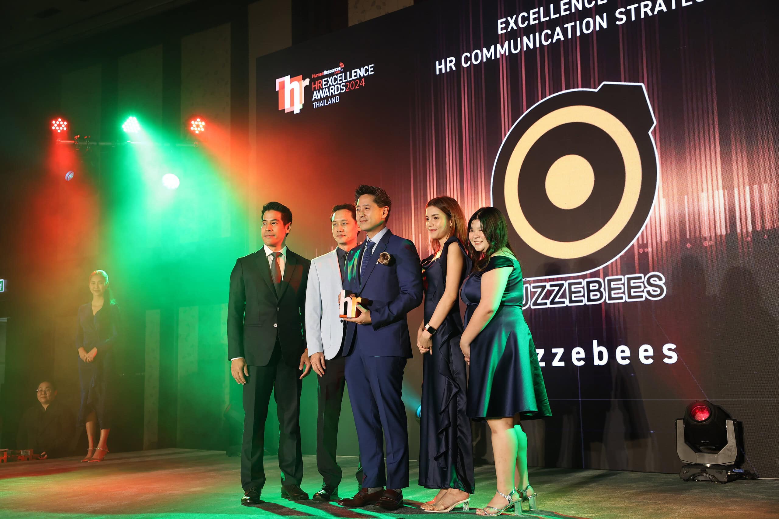 HR Excellence Awards 2024